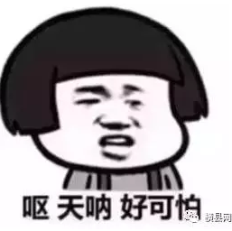 微信截图_20170520085016.png