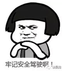 微信截图_20170520085100.png