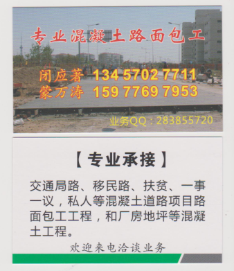 名片.png