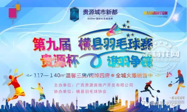 微信图片_20170521111742.jpg