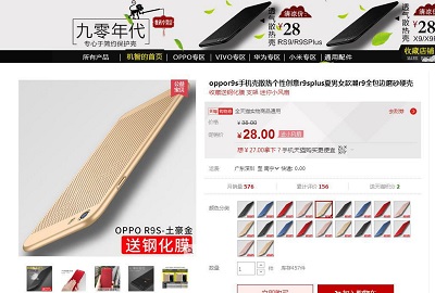 360截图20170518144633613_爱奇艺.jpg