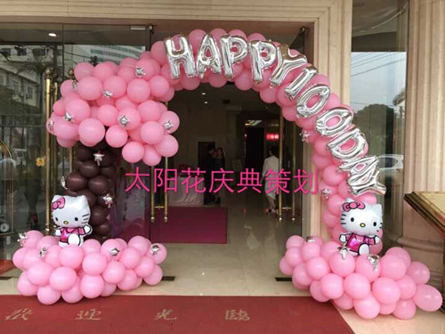 QQ图片20170522101432.jpg