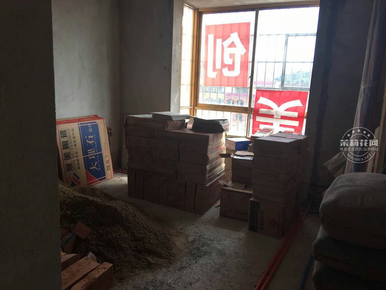 QQ图片20170522180953.jpg