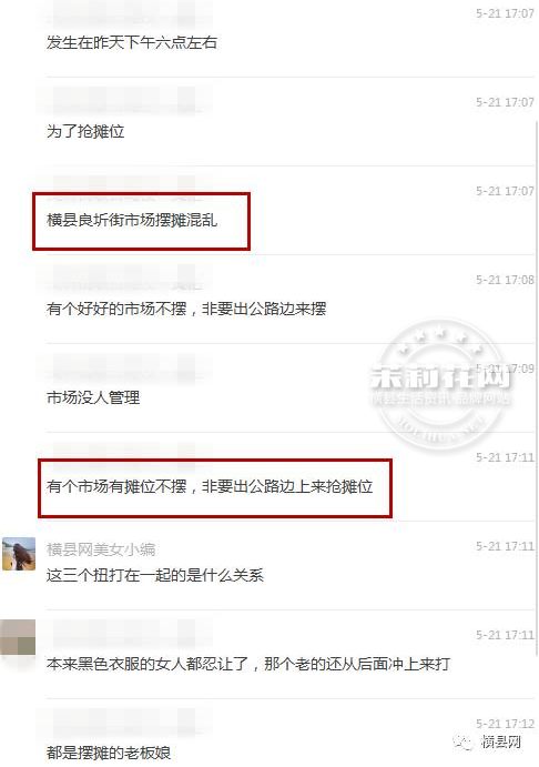 微信截图_20170523084410.png