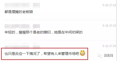 微信截图_20170523084421.png