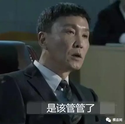 微信截图_20170523084427.png