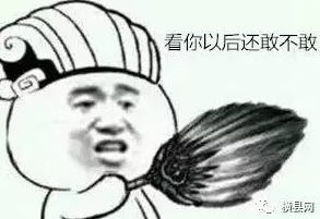 微信截图_20170523084805.png