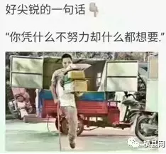 微信截图_20170523084816.png