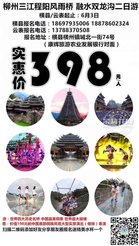 @G8@3{82B_V7N`F7`A0213H.jpg