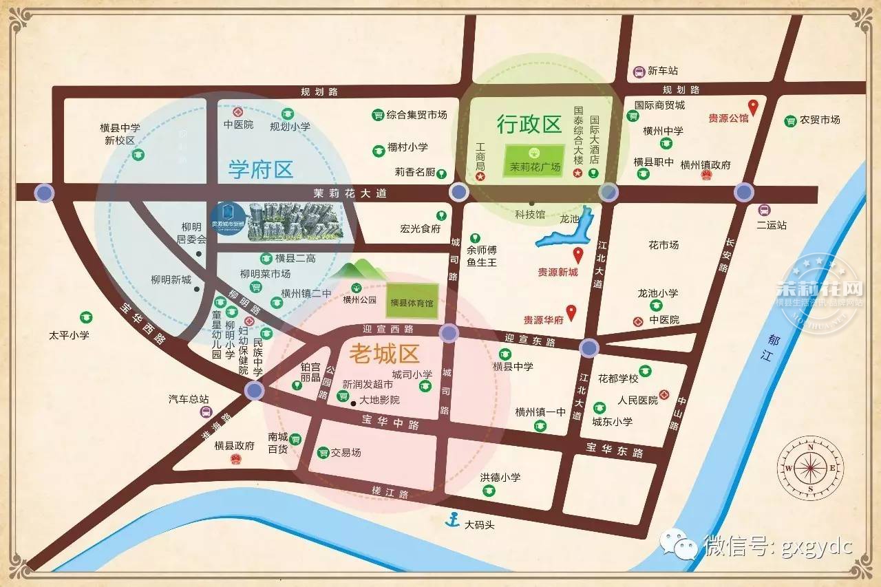 微信图片_20170524095027.jpg