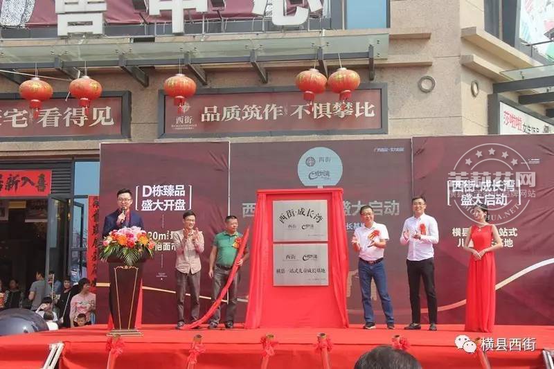 微信图片_20170524102247.jpg