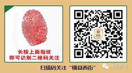 微信图片_20170524102347.jpg
