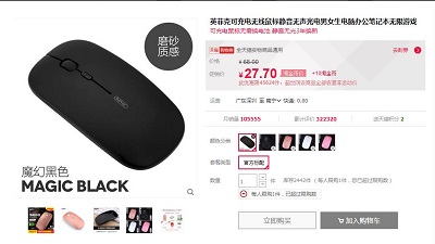 360截图20170526145317735.jpg