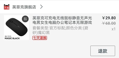 QQ图片20170526151344.jpg