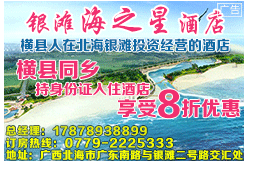 微信图片_20170526174137.png