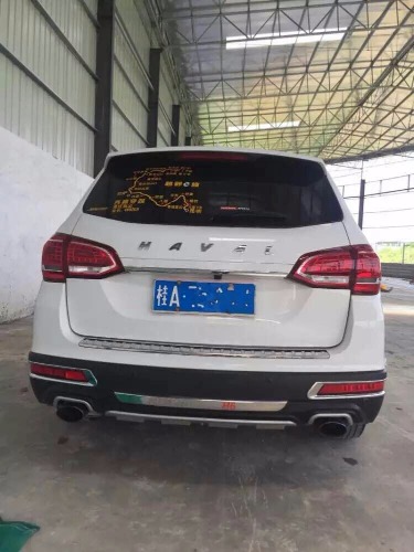 mmexport1495975587630.jpg