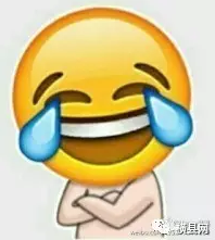 微信截图_20170531085350.png