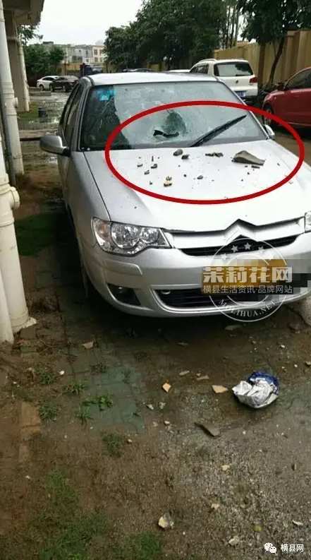 微信截图_20170531091355.png