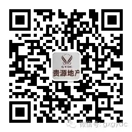微信图片_20170531162700.jpg