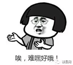 微信截图_20170601084441.png