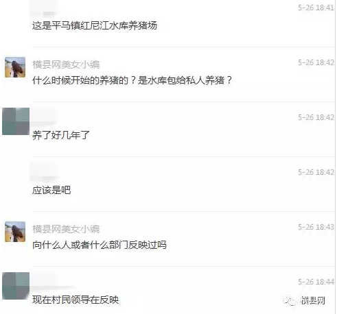 微信截图_20170601084524.png