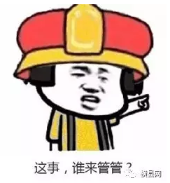 微信截图_20170601084530.png