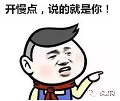 微信截图_20170601085632.png