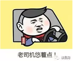 微信截图_20170601085648.png
