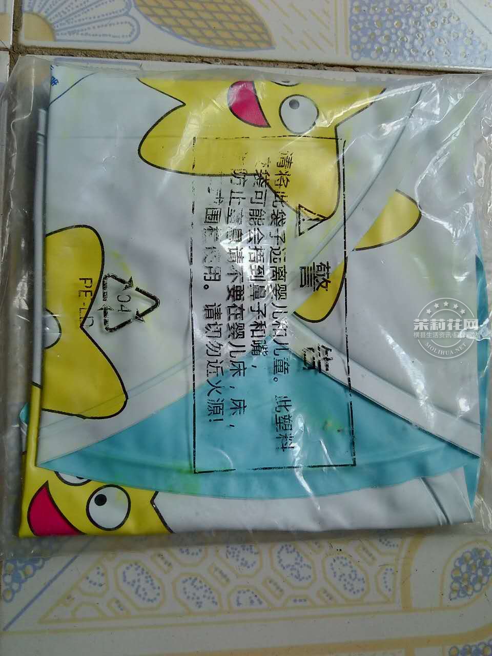 游泳1.jpg