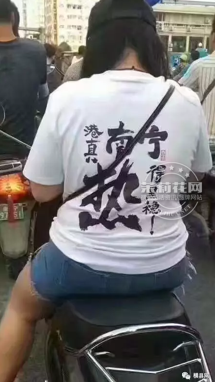 微信截图_20170602085557.png