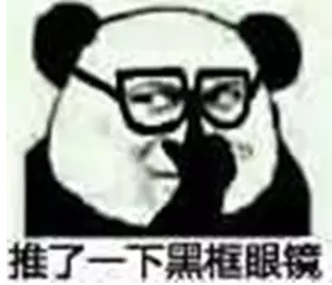 微信截图_20170602090621.png