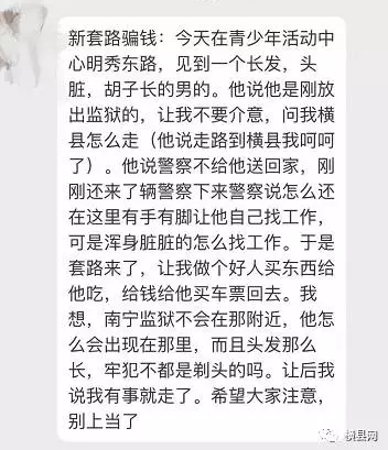 微信截图_20170602091422.png