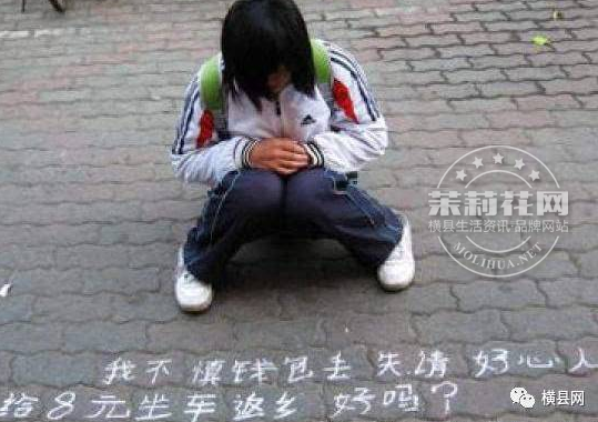 微信截图_20170602091530.png