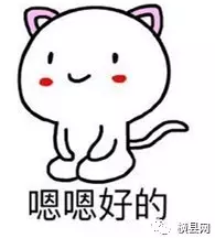 微信截图_20170603092031.png