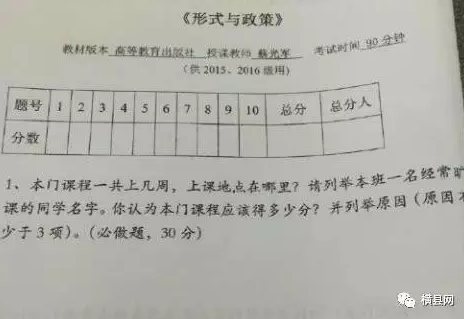 微信截图_20170603092042.png