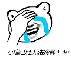 微信截图_20170603092106.png