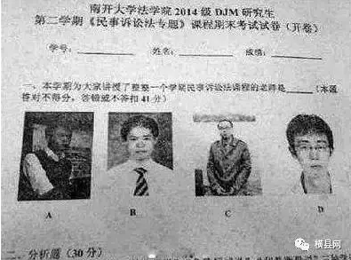 微信截图_20170603092136.png