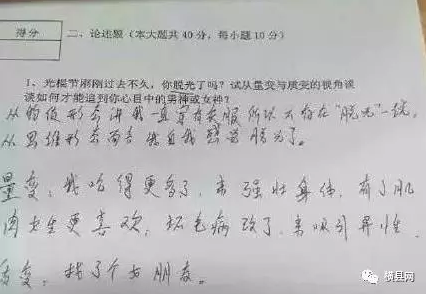 微信截图_20170603092142.png