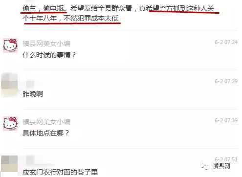 微信截图_20170603093133.png