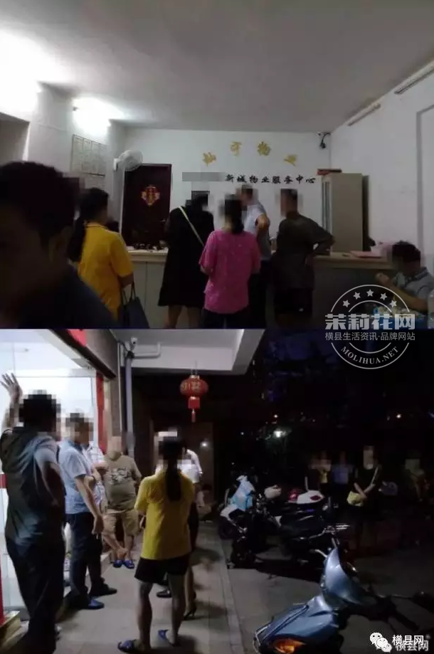 微信截图_20170603093426.png