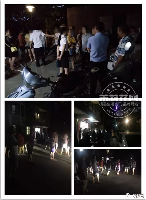 微信截图_20170603093435.png