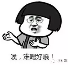微信截图_20170603093457.png