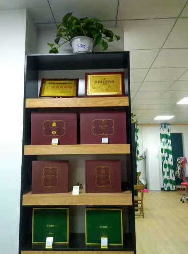 mmexport1496468122837.jpg