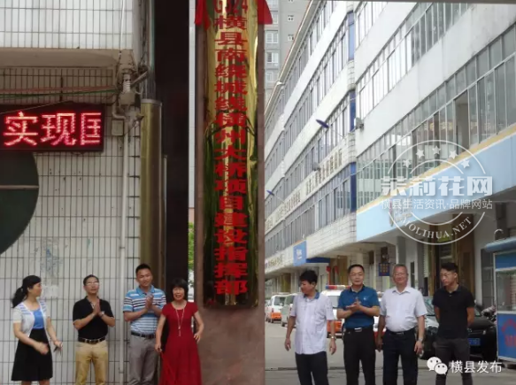 微信截图_20170604091532.png