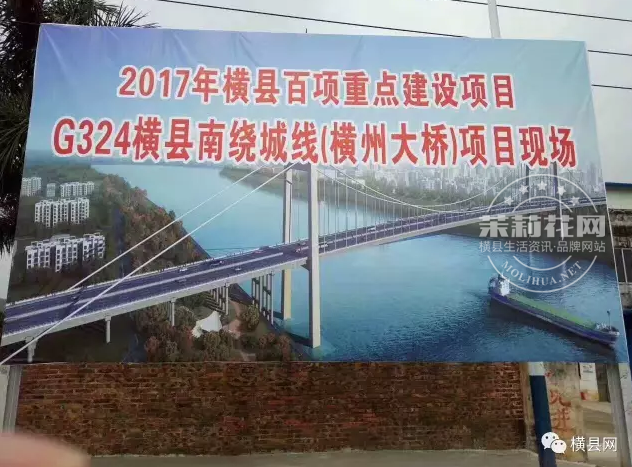 微信截图_20170604091539.png