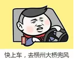微信截图_20170604091555.png