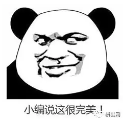 微信截图_20170604091629.png