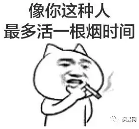 微信截图_20170605090729.png