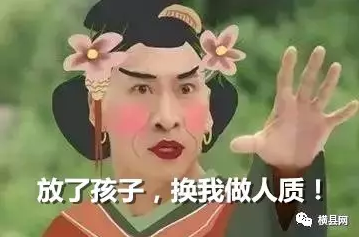 微信截图_20170605090919.png