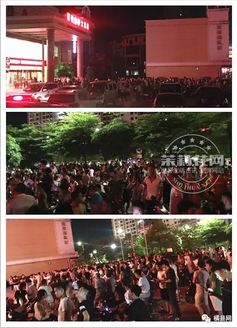 微信截图_20170605091035.png